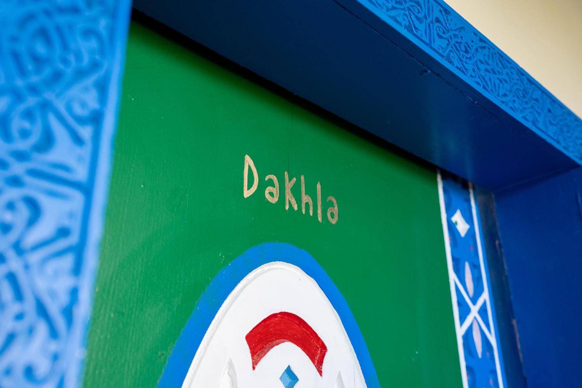 Dar Al Ghazal Otel Tanca Dış mekan fotoğraf